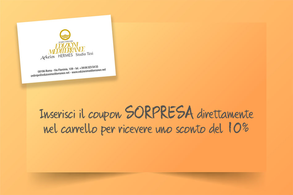 Sorpresa25 landing page