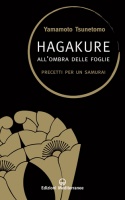 Hagakure
