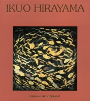 Ikuo Hirayama