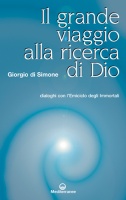 Il Grande Viaggio alla Ricerca di Dio