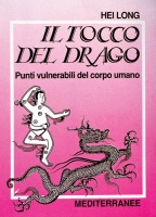 Il tocco del drago