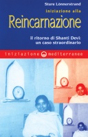 Iniziazione alla reincarnazione