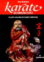 Karate sconosciuto
