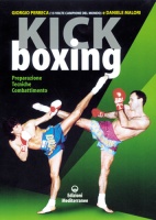 Kick boxing