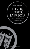 Lo Zen, l'arco, la freccia
