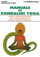Manuale di Kundalini Yoga