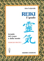 REIKI 1° grado