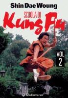Scuola di kung fu vol. 2