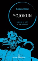 Yojokun