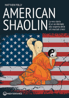 american_shaolin