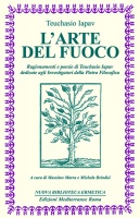 arte_del_fuoco