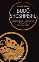 budo-shoshinshu