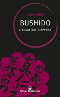 bushido