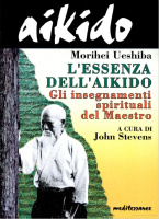 essenza_aikido
