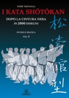 I Kata Shotokan vol. 2