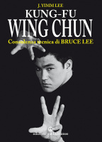 kungfu_wingchun_ok