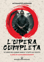 lopera_completa