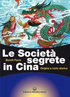 societa_segrete_cina