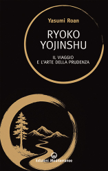 Ryoko Yojinshu