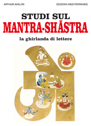 Studi sul Mantra-shastra 